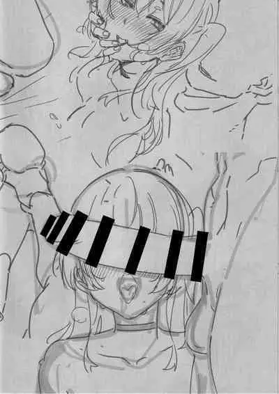 (C104) [Basutei Shower (Katsurai Yoshiaki)] Ijichi Seika Onee-san wa Mesu (Bocchi the Rock!)