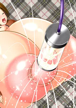 Nyotai Kaizou Club - Chounyuu ni Sobietatsu Chou Kyodai Bokki Chikubi Hen