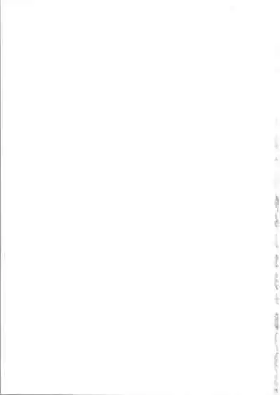 (C52) [Studio Rakkyou (Ashisyun, Takase Yuu)] Kanzen Nenshou (GaoGaiGar)