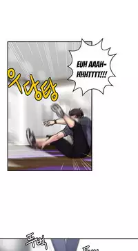 Ghost Love Ch.1-21 (English) (YoManga) (Ongoing)