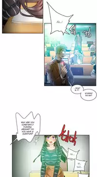 [Juder] Lilith`s Cord Ch.1-21 (English) (Ongoing)