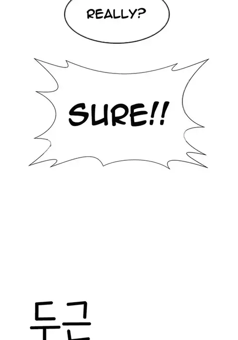 Tissue Thieves Ch.1-18