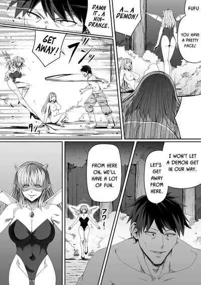[Road=Road=] Chikara Aru Succubus wa Seiyoku o Mitashitai dake. 6 [English] {HMC Translation}