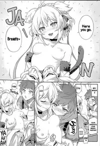 (C93) [Tamarun (Tamarun)] Andira La La Land (Granblue Fantasy) [English] =White Symphony=