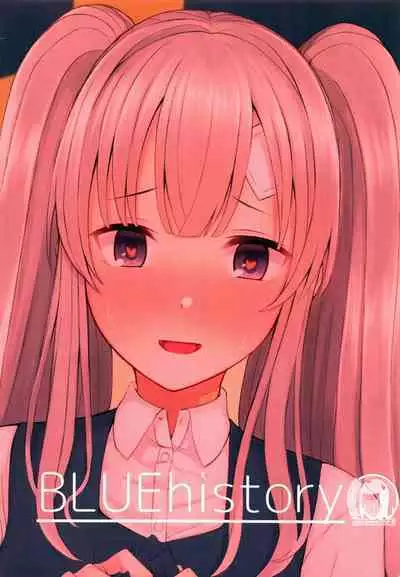 Kiriko ni Saimin de Iryou Koui to Shoushite Ecchi na Koto o suru Hon