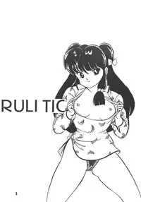 [MINIES CLUB (Sharaku Seiya, Moriya Neko etc.)] RULI TIC -CHINA GIRL SHAMPOO- (Ranma 1/2) [Uncensored]