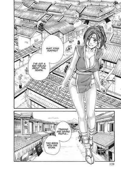 Arakusa Ninpouchou | Ero Ninja Scrolls Ch.1-30