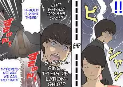 [Shiki Hanana] Okaa-san wa Homete Nobasu Kyouiku Houshin 3 Musuko no Hankouki Hen [English]