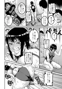 ANGEL Club 2016-11 [Digital]