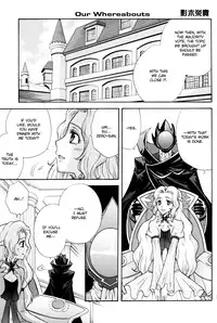 [Eiki Eiki] Please Look at the Stars in the Night Sky (Code Geass) [English]