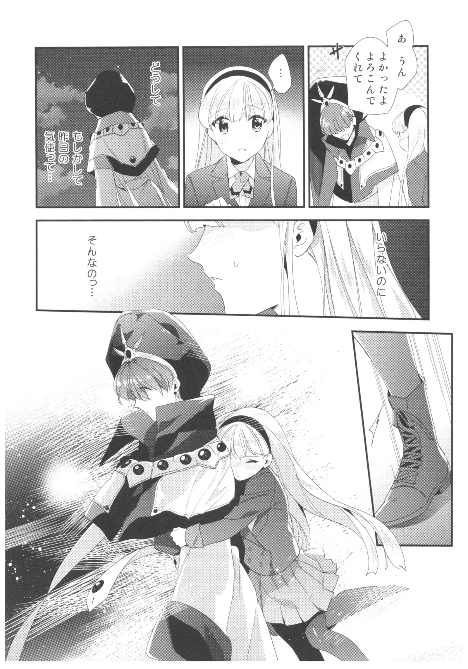 Let me show you Love