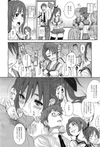 COMIC Megastore-H 2010-10