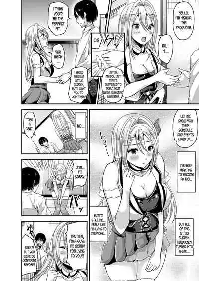 Nyotaika Shite Idol ni Naru | Turn into a girl and become an idol