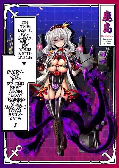 Akuochi Kanmusu Meikan 1 + 2.1