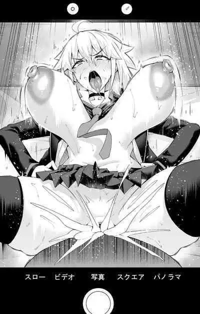 Jeanne Alter Orita to Shite Furumau Tame ni...