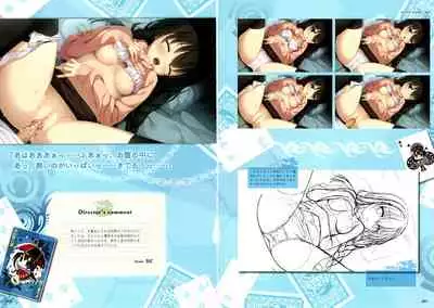 RIDDLE JOKER OFFICIAL VISUAL FANBOOK