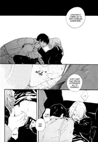 [NINEKOKS (Kyuugou)] The Lust Terrorist (Fullmetal Alchemist) [English] [Futarikiri]