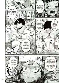 (C90) [Cartagra (Kugami Angning)] Reina [English] [sauerkraut]