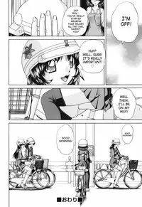 [Chunrouzan] Waisetsu Ehon | Obscene Picture Book [English] [SaHa]