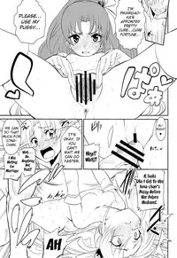 (C86) [Nobita Graph (Ishigana)] Cure la In! | Cure for Horniness! (HappinessCharge Precure!) [English] {doujin-moe.us}