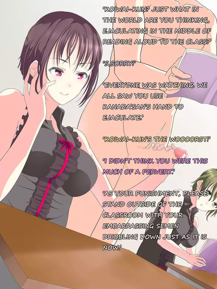 Josei Joui Shakai no Gakkou Seikatsu