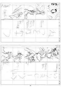 (C57) [Megami Kyouten (Aoki Reimu)] Natsu Otoko Matsuri Kai - Men’s Carnival in SUMMER! Kai (Angel Blade)