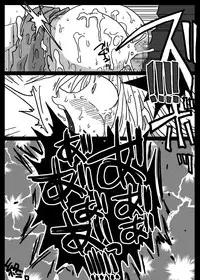 [Amahara Teikoku (Amahara)] Kabejiri Shoukan (Final Fantasy Tactics)