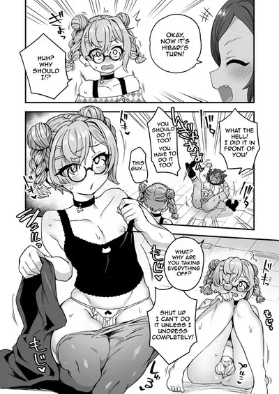 Kashikoi Onanii | Smart Masturbation