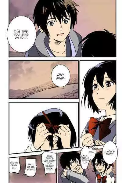 Mitsuha ~Netorare~ 1-9 (Kimi no Na wa.) [Syukurin] (Colorized by mikakucoloring) [English] [Colorized]