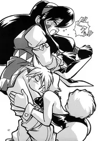 [Studio Katsudon (Manabe Jouji)] Keiou Yuugekitai