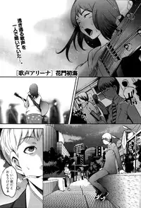 Monthly Vitaman 2015-02