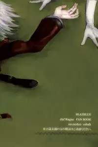 (SUPERKansai16) [cobalt (Iyo)] Shikarubeki Soukan | Love is a Many Splendored Thing (Blazblue) [English] [RagJin Scans]