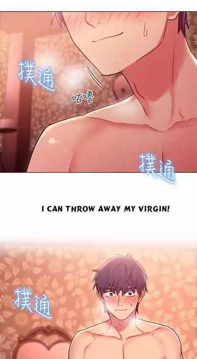 Stepmother Friends Ch.11/?