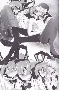 (SUPER24) [Neo Wing (Saika)] CASINO (Yu-Gi-Oh! ARC-V)