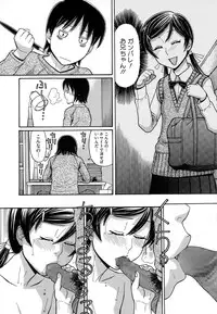 COMIC Megastore Alpha 2014-12