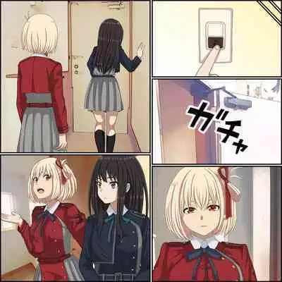 "Saiminjutsu de Lycoris o Omochikaeri Shite Mita 2" Lycoris Recoil, Inoue Takina Saimin Hen!