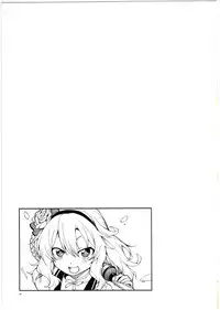 (My Best Friends 8) [Jikomanzoku (Akizuki Itsuki)] Momoka no Chokotto Chocolate (THE IDOLM@STER CINDERELLA GIRLS)