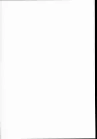 (C90) [Fatalpulse (Asanagi)] VictimGirls 21 Bokujou: Happy End (Granblue Fantasy)