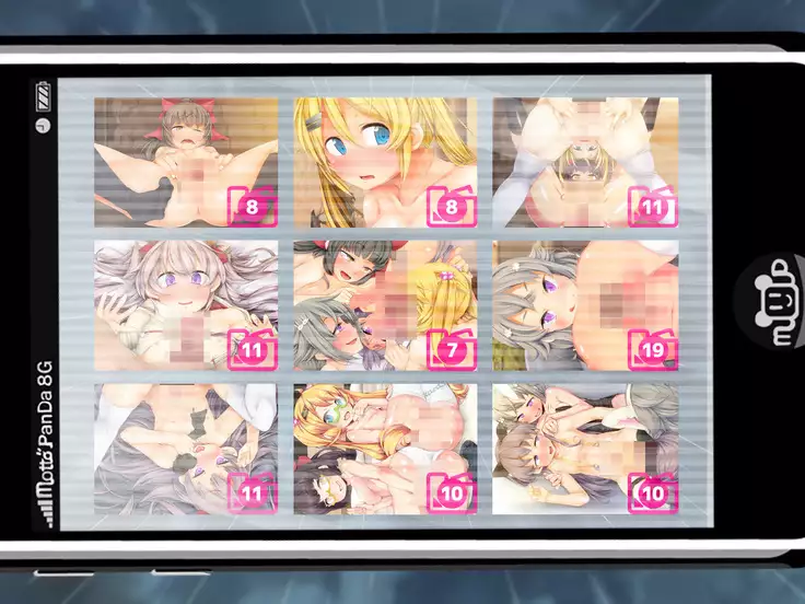 JK Shoujo Enko Dain Nikki / #05 Dain nikki tsuiki-hen