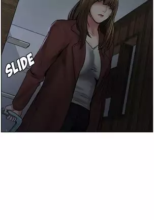 岳母家的刺激生活 1-17