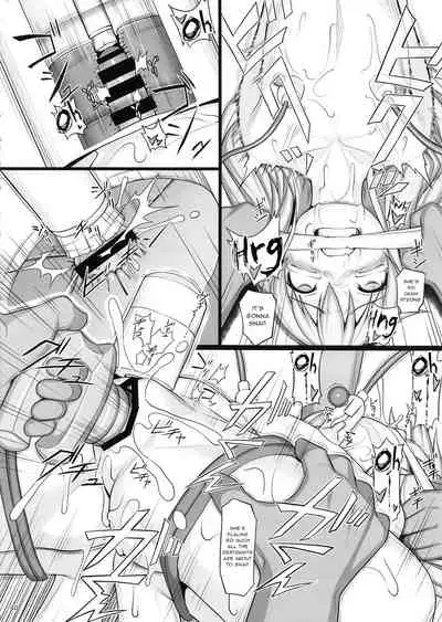 (C97) [AERIAL RAVE (Jacky)] Shokuzai no Ma -extra- (Xenogears) [English] [gentletemptl]