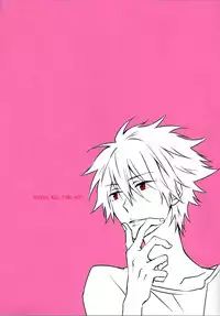 [Beru {Suzuki 2-gou)] Sonna Toko Sutte mo Nani mo Denai yo | Suck on this! (nothing will come out though) (Neon Genesis Evangelion) [English] [Spluuuuurt]