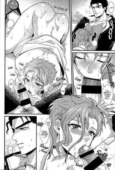 pikopiko Fushidara GAME OVER