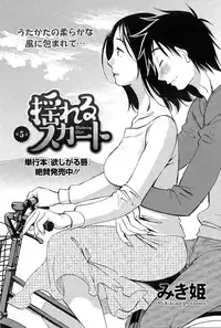 Action Pizazz Special 2015-04