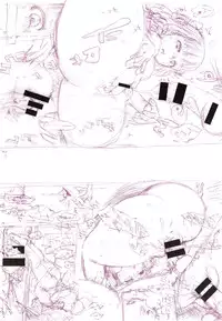 [E-Musu Aki] Toroman Style