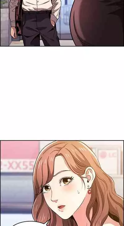 朋友的媽媽 1-19