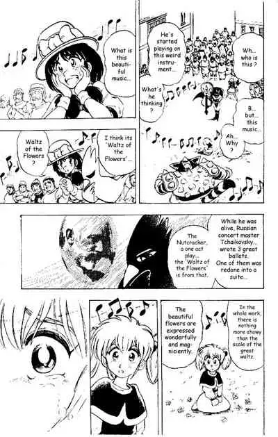 Hameln no Violin Hiki (The Violinist of Hamelin) - Michiaki Watanabe - Vol.1 - Chap 4