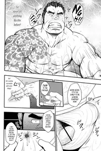 (Yarou Fes 2013 petit) [Rycanthropy (Mizuki Gai)] Gokudou ga Soap de Awa Hime to Shite Hataraku Koto ni Natta Kekka | How A Yakuza Started Working as a Prostitute At a Brothel [English]