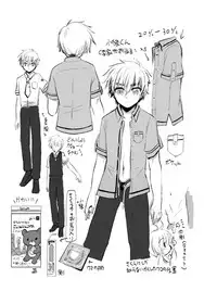 [Maple of Forest (Kaede Sago)] Give and Take (Cardcaptor Sakura) [Digital]