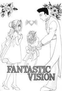 [U-K] Tenshi no Oshigoto | The Angel's Job